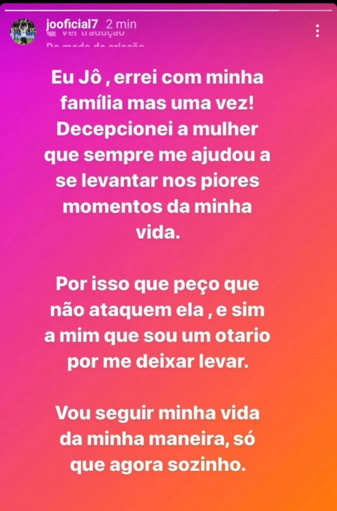 Jô se pronuncia em redes sociais